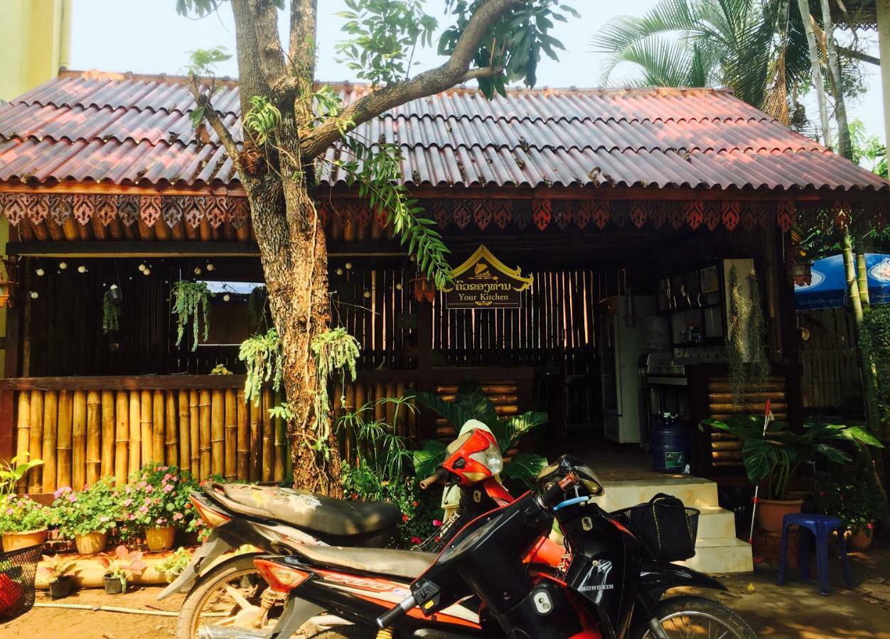 Thoulasith Guesthouse Luang Namtha Exterior photo